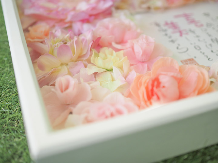 オリジナル名入り詩-スウィートブーケ