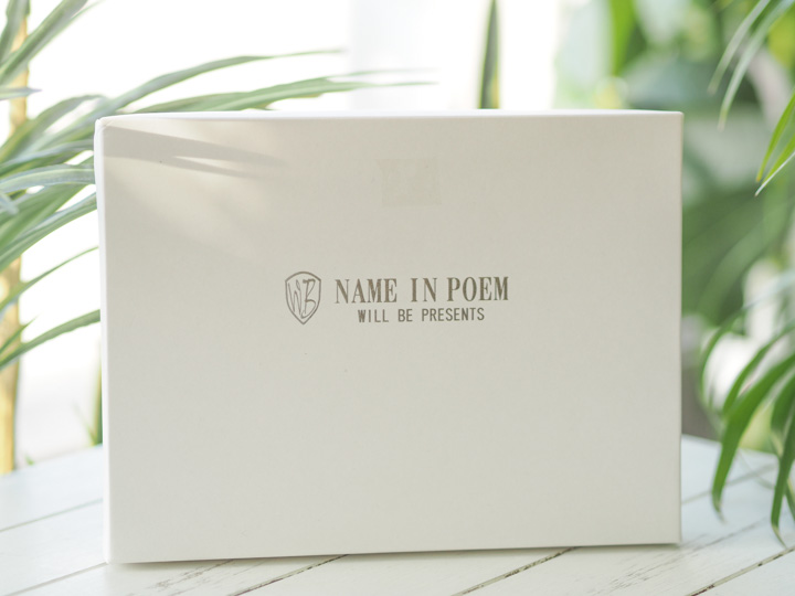 オリジナル名入り詩-1人用ベビーアルバム