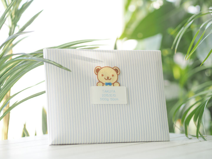 オリジナル名入り詩-1人用ベビーアルバム