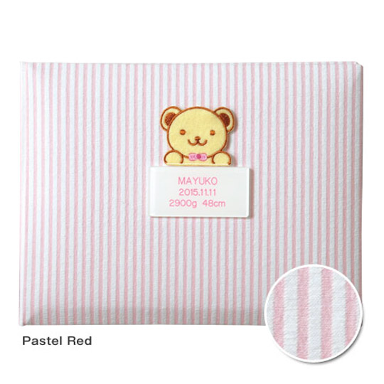 オリジナル名入り詩-1人用ベビーアルバム