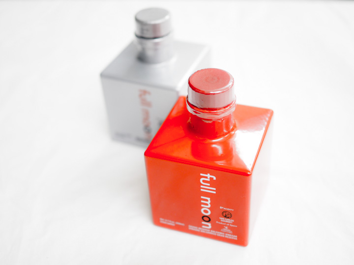 フルムーン 2個セット(ホワイトバルサミコ12年熟成・ブラックバルサミコ12年熟成)