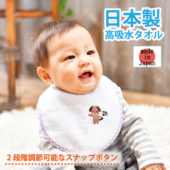 ガーゼタオル箱ギフト　女の子用