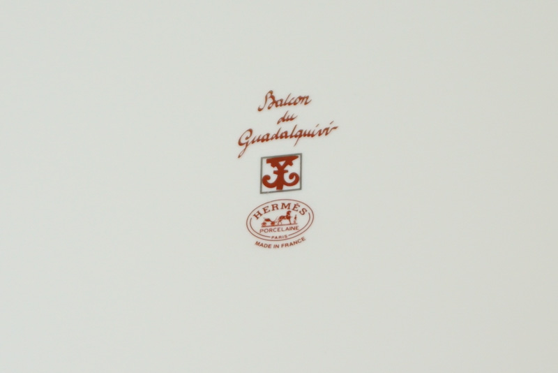 ガダルガダルキヴィール　プレート