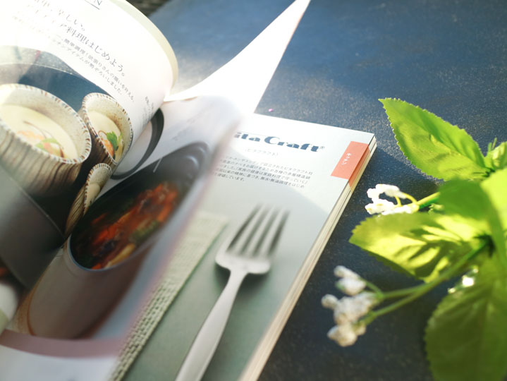 カタログギフト-TAKE YOUR CHOICE　カルミア