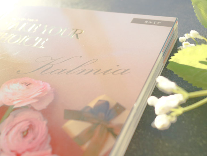 カタログギフト-TAKE YOUR CHOICE　カルミア