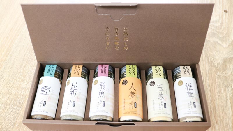 無添加おだしカクテル 野菜バージョン 6種