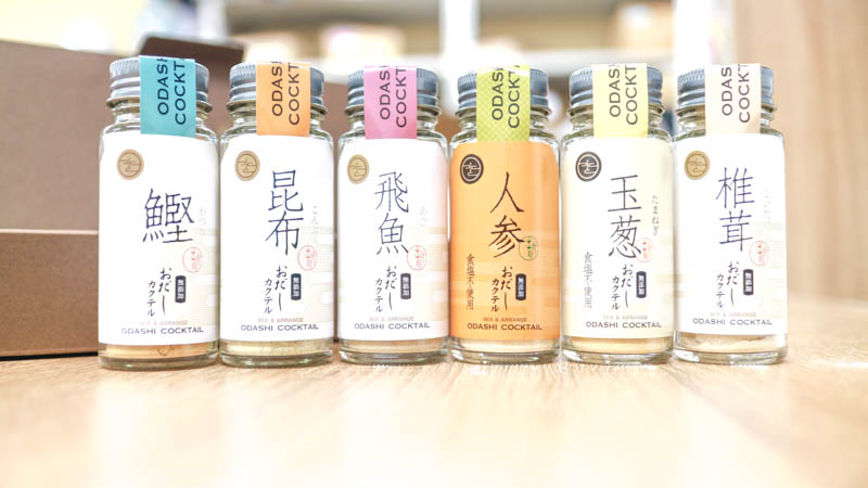 無添加おだしカクテル 野菜バージョン 6種