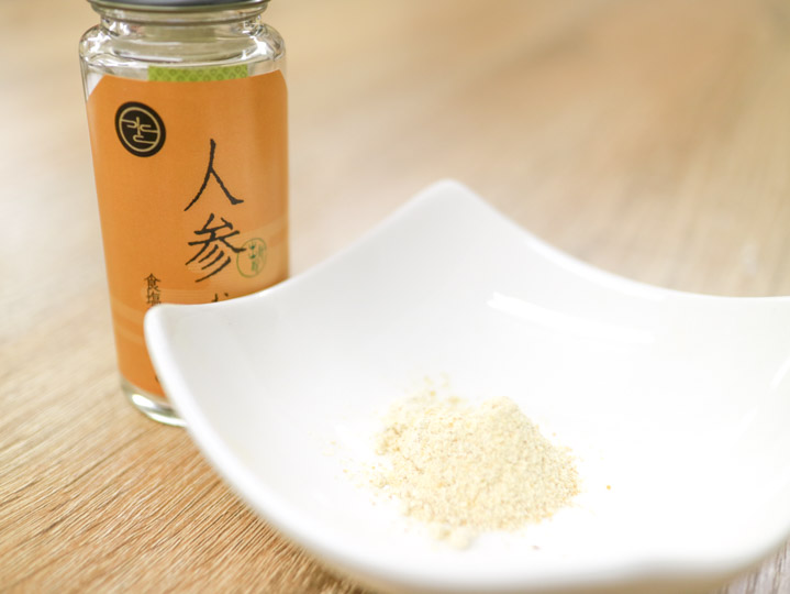 無添加おだしカクテル 野菜バージョン 6種