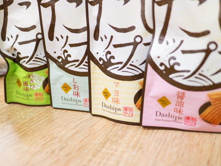 だしップス　アソート7袋