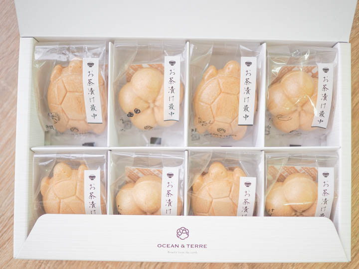 お茶漬け最中セットD A448