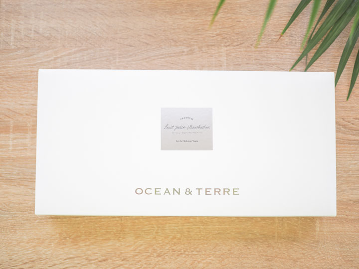 ジュース&バームセットD A679