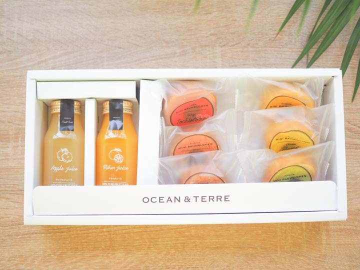 ジュース&バームセットD A679