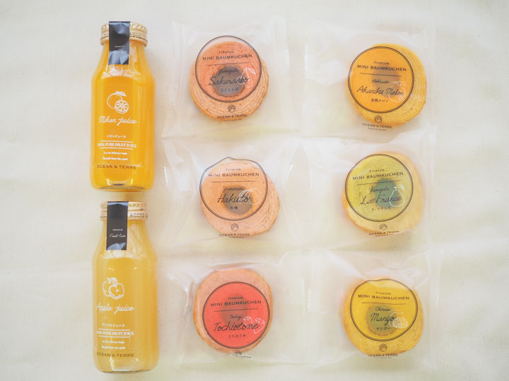 ジュース&バームセットD A679