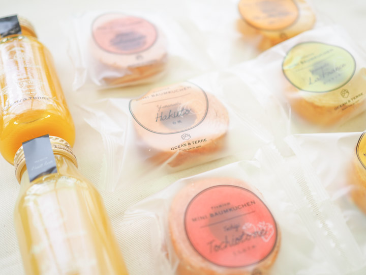 ジュース&バームセットD A679