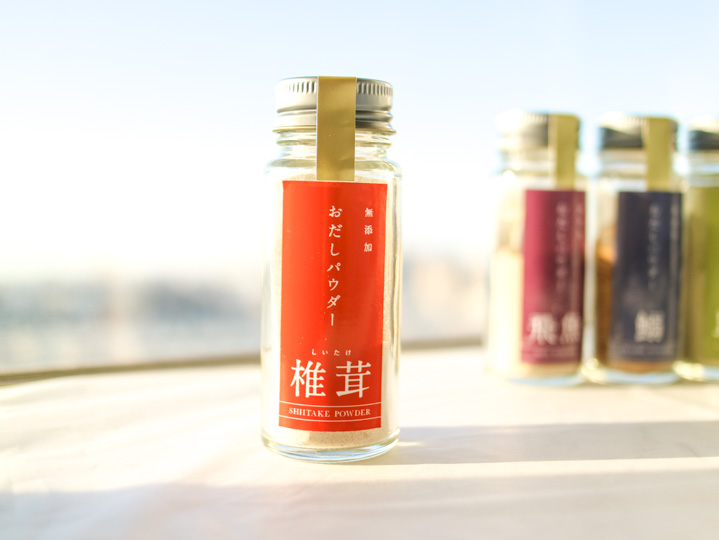 おだしパウダー・5本セット(飛魚・椎茸・鰯・昆布・鰹)