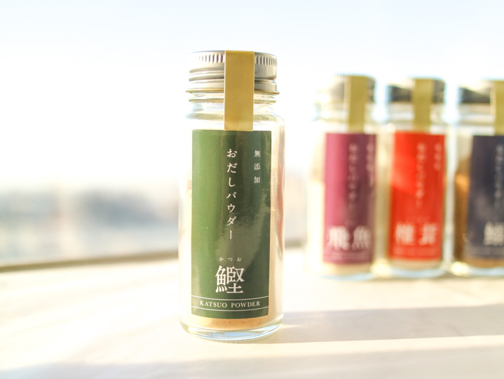 おだしパウダー・5本セット(飛魚・椎茸・鰯・昆布・鰹)
