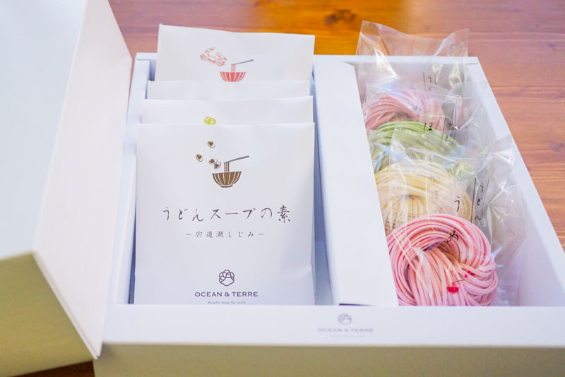 野菜うどんセットJ A557