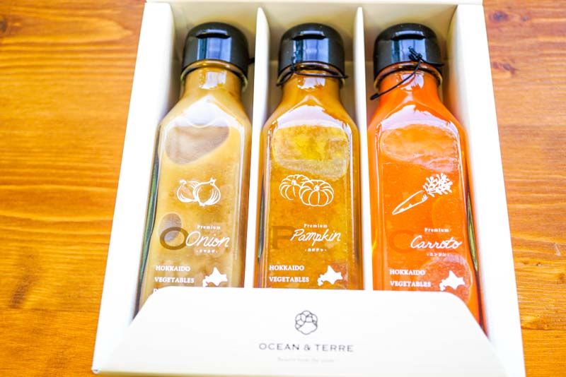 北海道野菜ドレッシングセットB A605