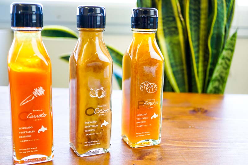 北海道野菜ドレッシングセットB A605