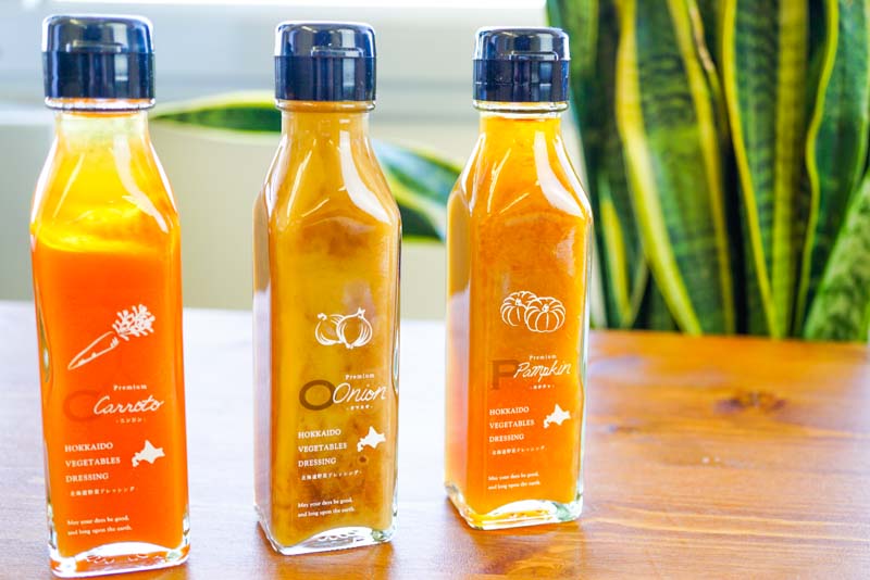 北海道野菜ドレッシングセットB A605
