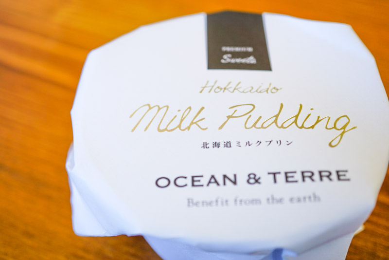 北海道ミルクプリン＆フロランタンパイセットB A524