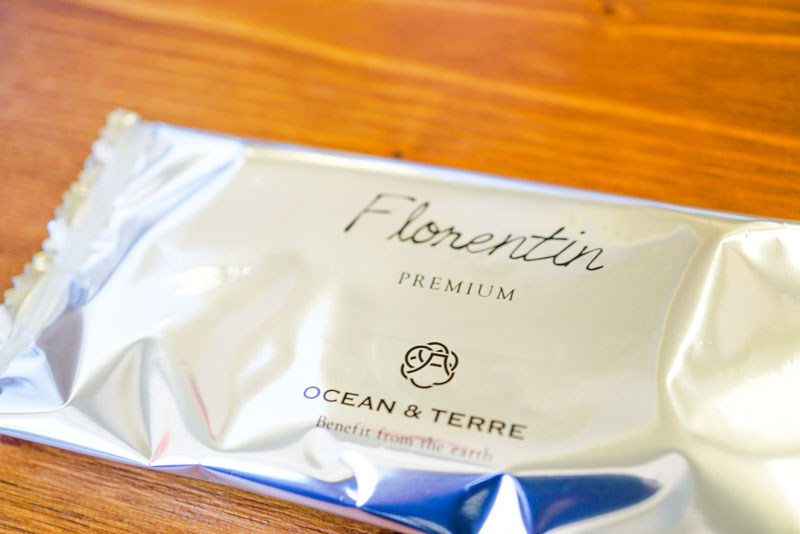 北海道ミルクプリン＆フロランタンパイセットB A524