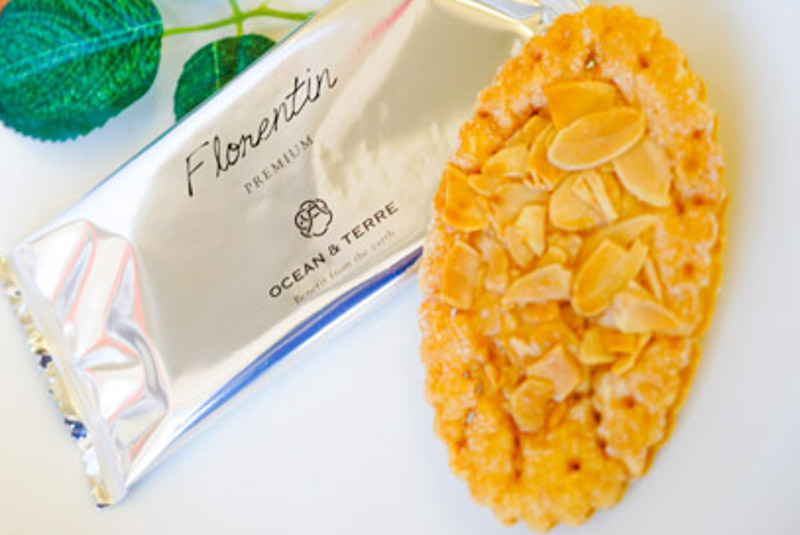 北海道ミルクプリン＆フロランタンパイセットB A524