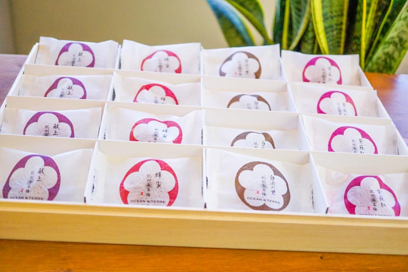 Premium 紀州南高梅 16粒 木箱入り A382