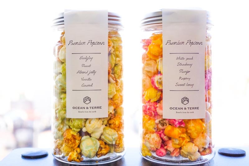 Premium ポップコーンC A145