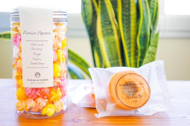 ポップコーン＆フルーツバームセットA A493