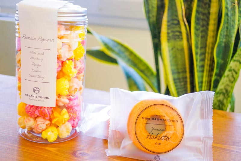 ポップコーン＆フルーツバームセットA A493