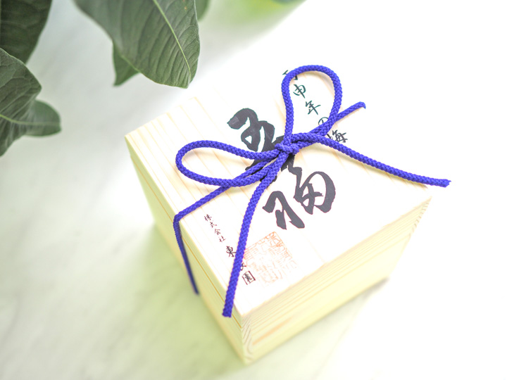 丙申年の梅 五福 1粒［壺・木箱・金箔入り］