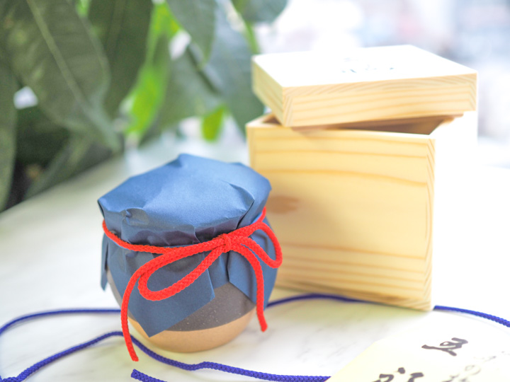 丙申年の梅 五福 1粒［壺・木箱・金箔入り］