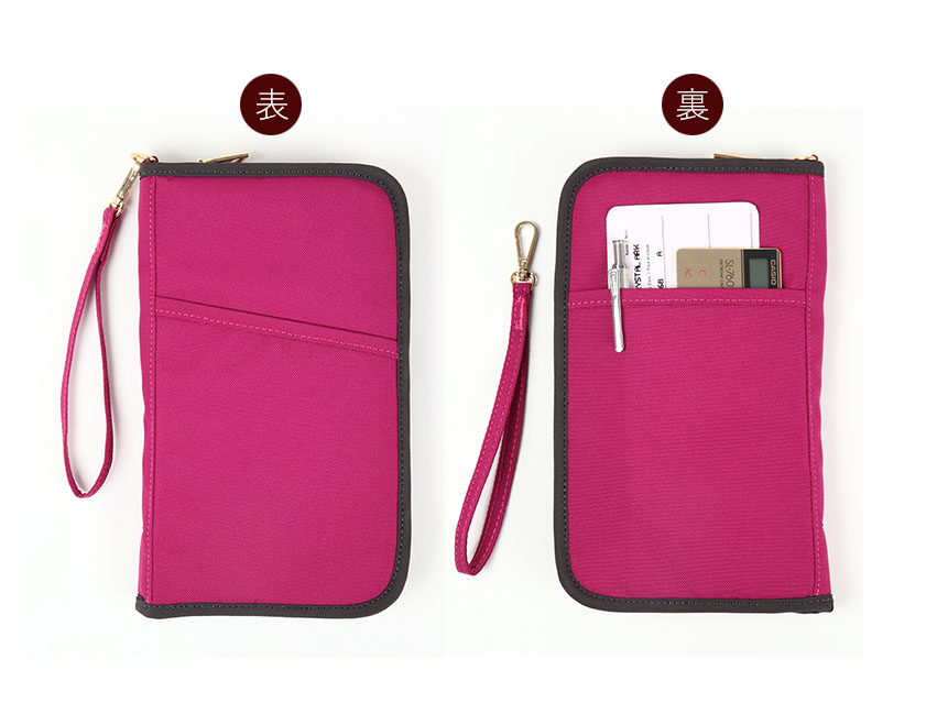 パスポートケース