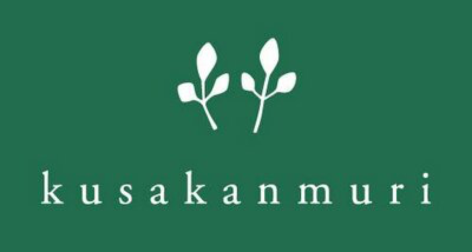 Douzaine de roses ドゥゼーヌ・ドゥ・ローズ [12本のバラ] モダンローズ