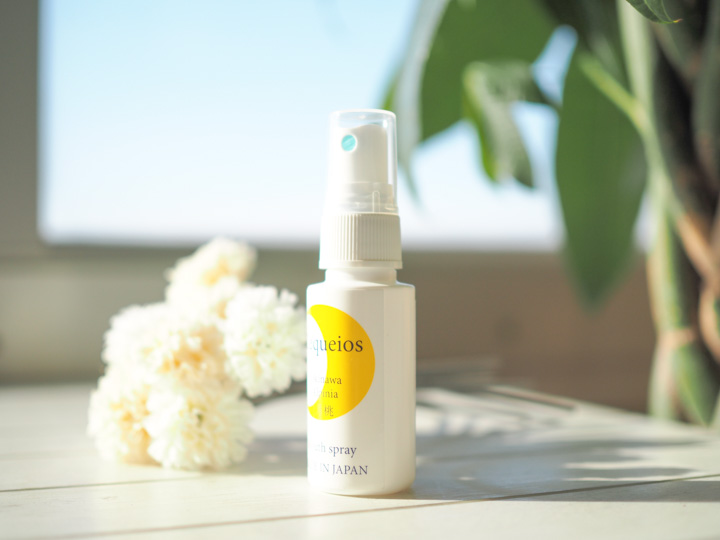 月桃マウススプレー