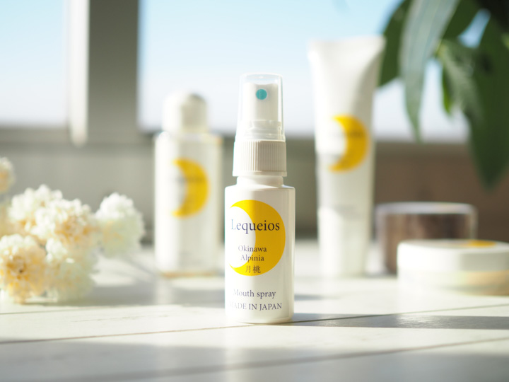 月桃マウススプレー