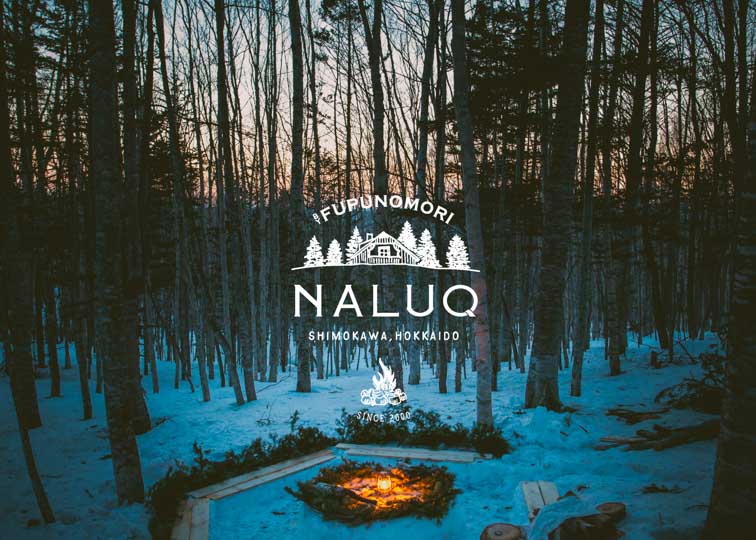 フィールドボディーコート