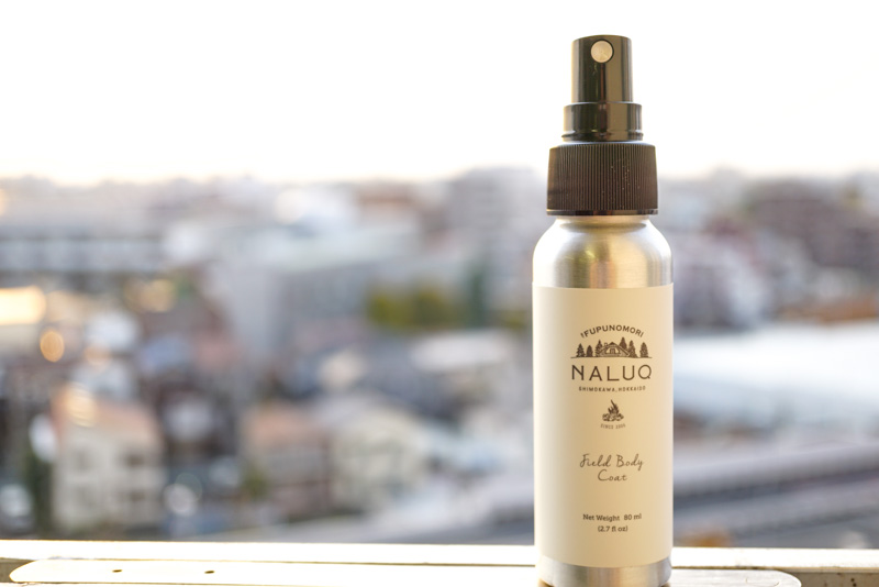 フィールドボディーコート