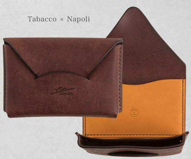 名刺入れ-LU-CC-01