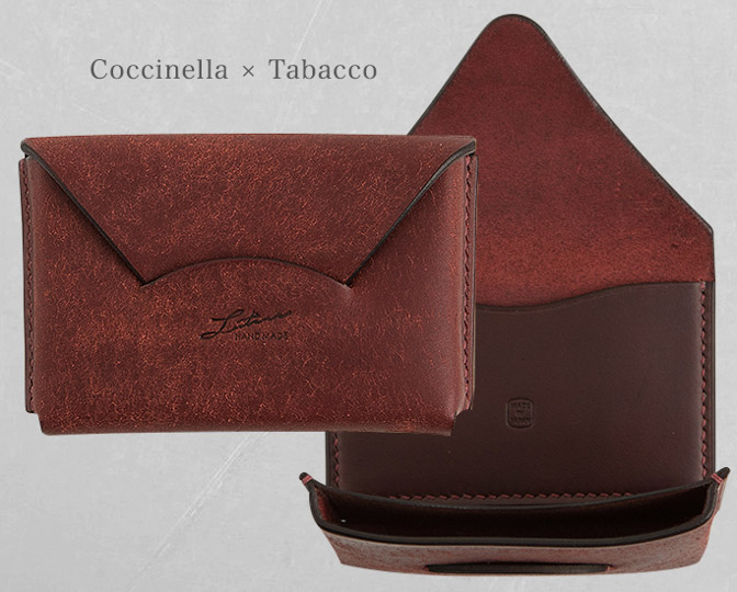 名刺入れ-LU-CC-01