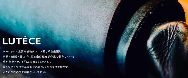 名刺入れ-LU-CC-01