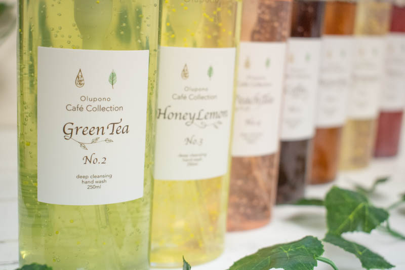 【Olupono】Cafe Collection ハンドソープ2本セット