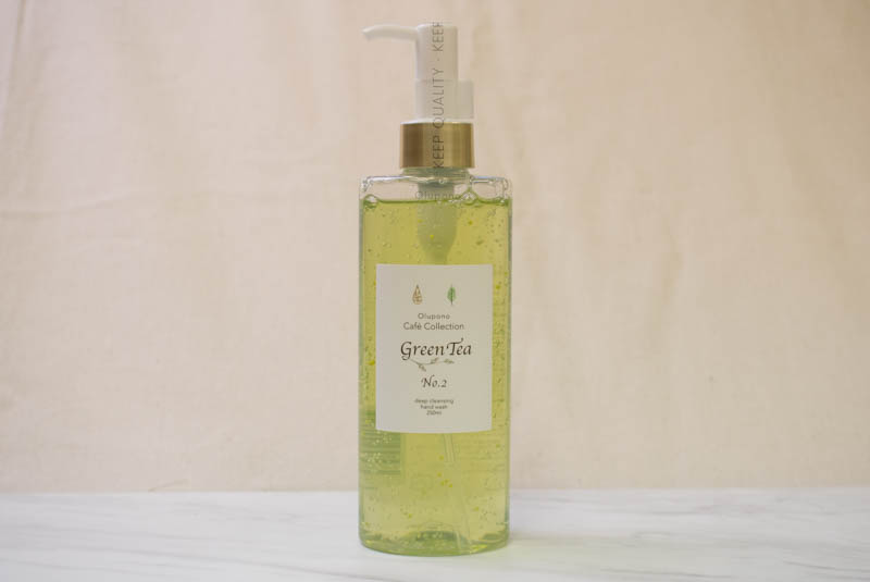 【Olupono】Cafe Collection ハンドソープ2本セット