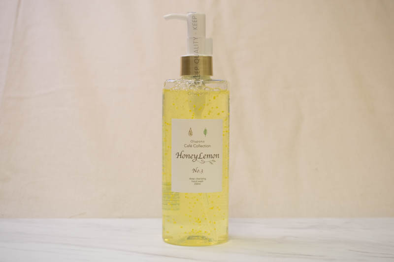 【Olupono】Cafe Collection ハンドソープ2本セット