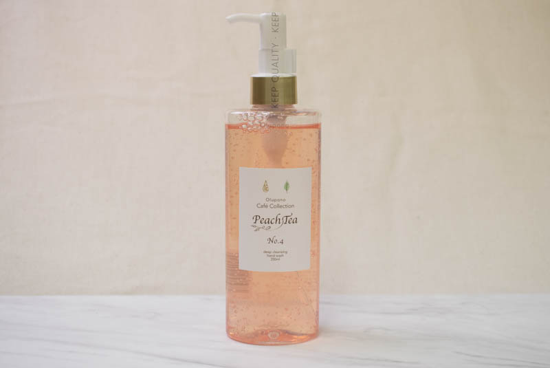 【Olupono】Cafe Collection ハンドソープ2本セット