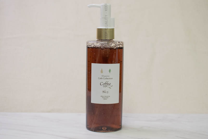 【Olupono】Cafe Collection ハンドソープ2本セット