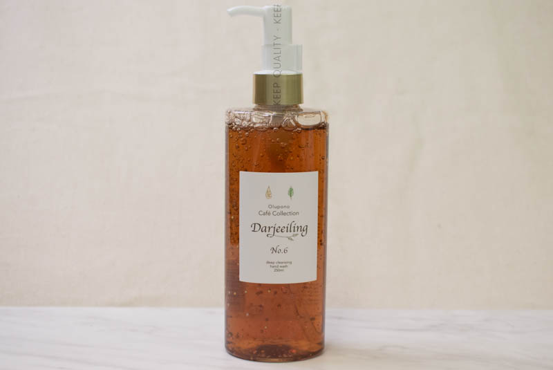 【Olupono】Cafe Collection ハンドソープ2本セット