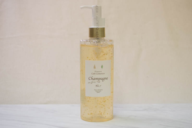 【Olupono】Cafe Collection ハンドソープ2本セット