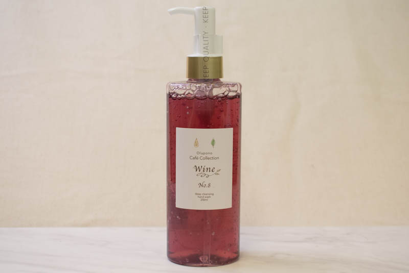 【Olupono】Cafe Collection ハンドソープ2本セット